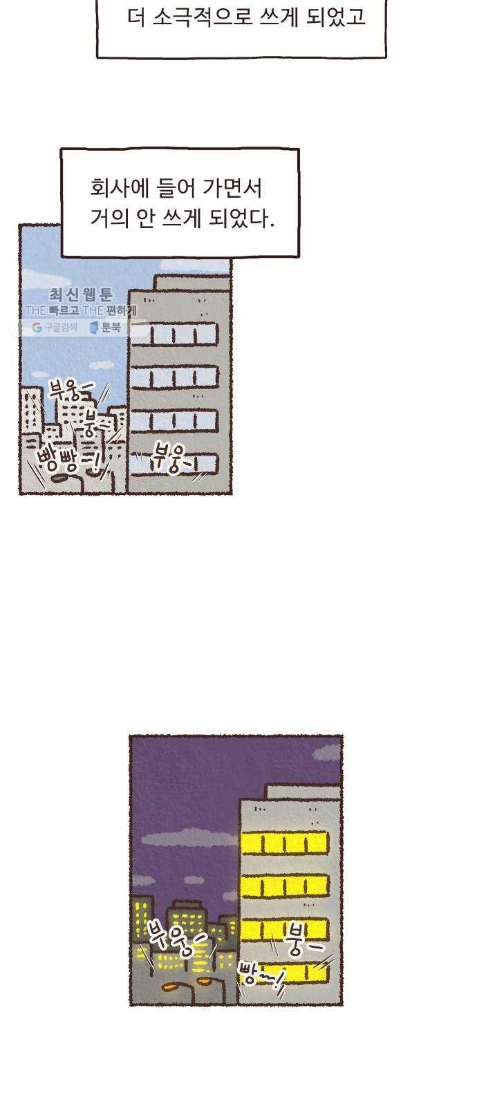 1625885370598.jpeg