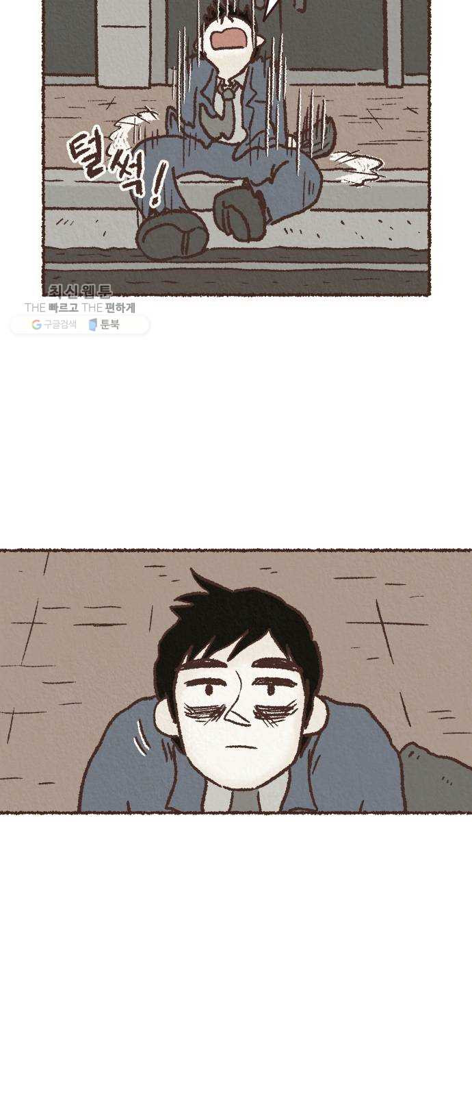 1625885370914.jpeg
