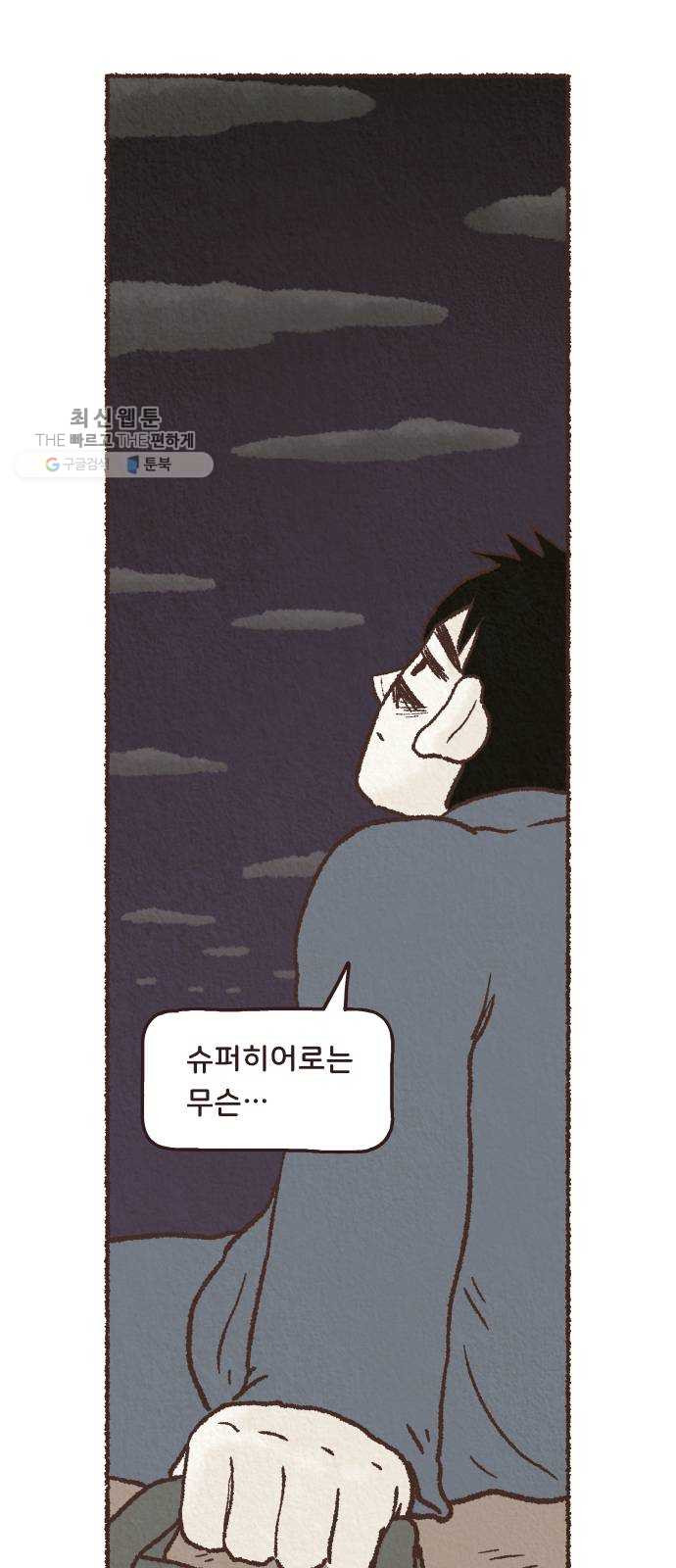 1625885371018.jpeg