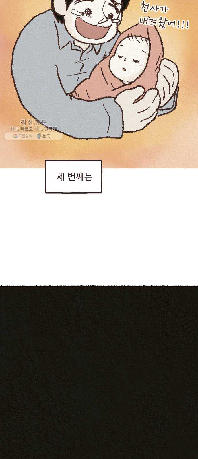 1625885371327.jpeg