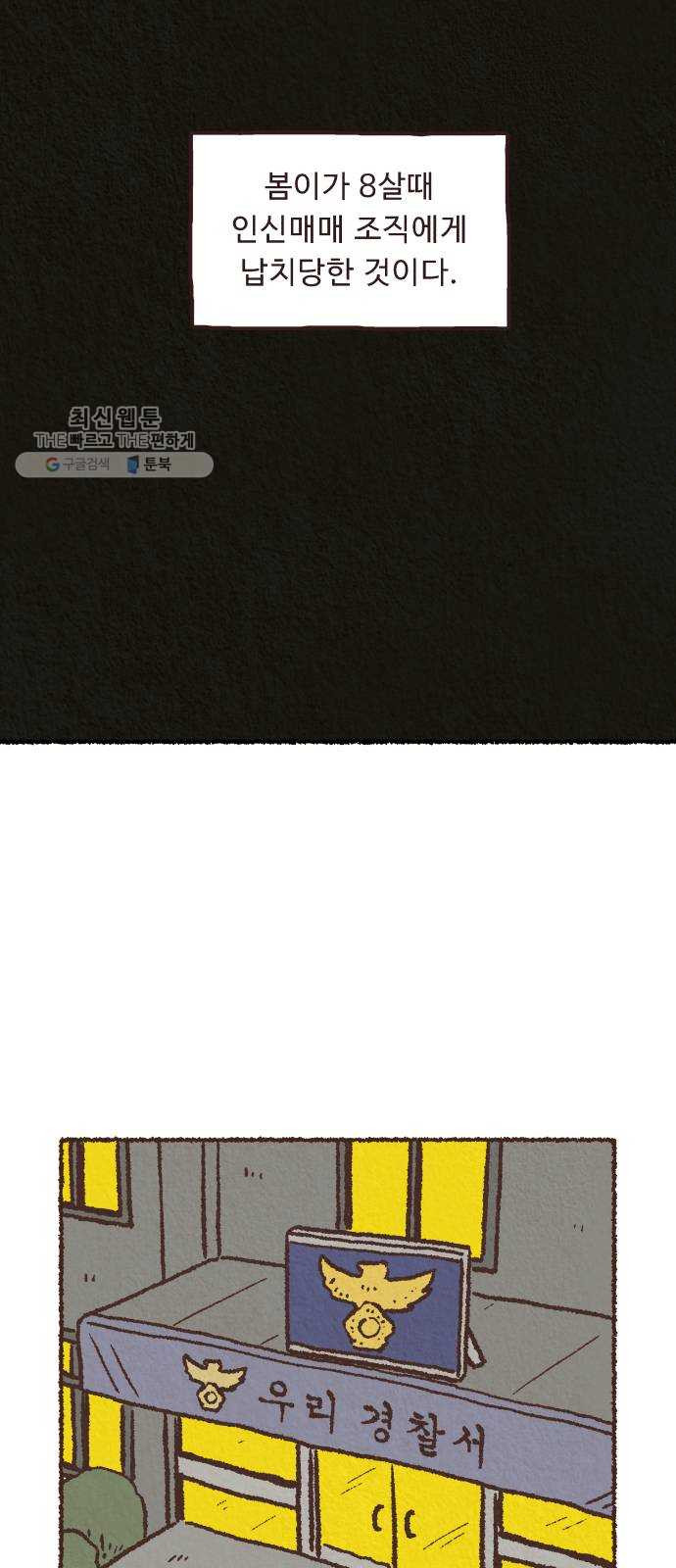 1625885371428.jpeg