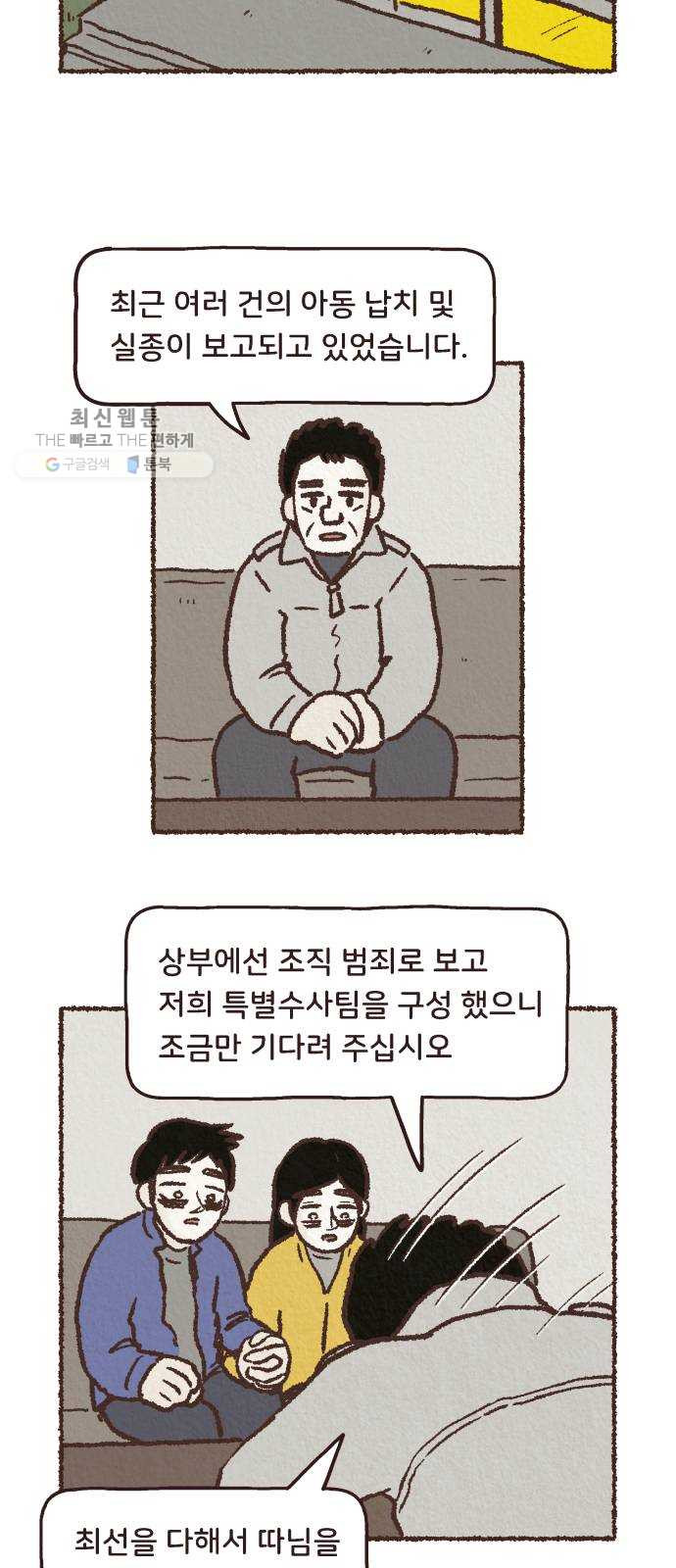 1625885371529.jpeg