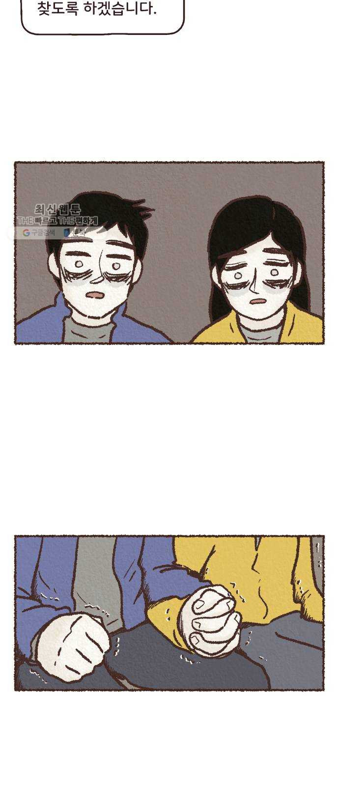 1625885371631.jpeg