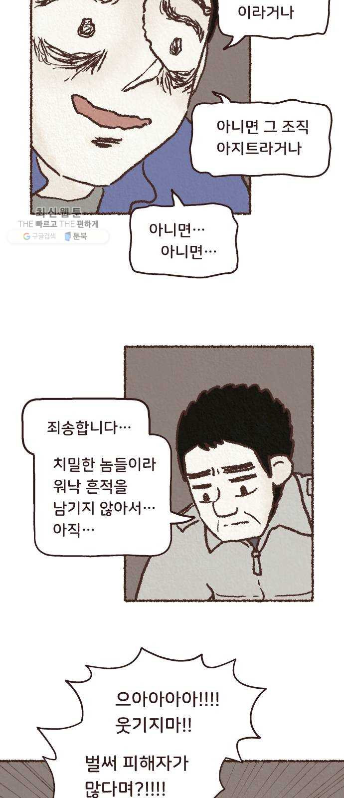 1625885371834.jpeg