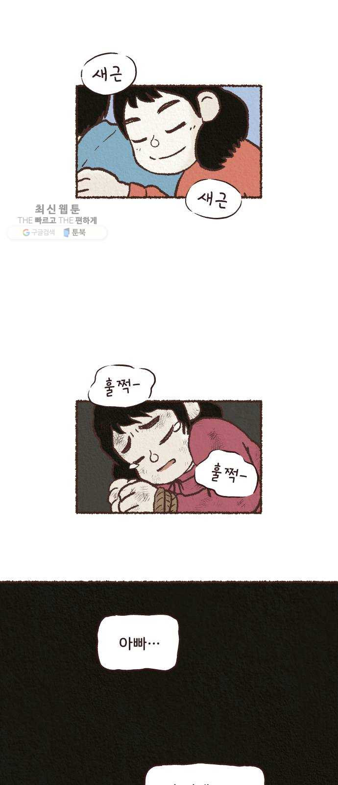1625885372965.jpeg