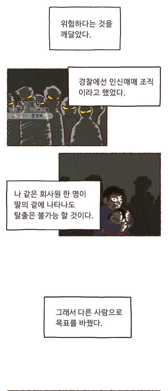 1625885373885.jpeg