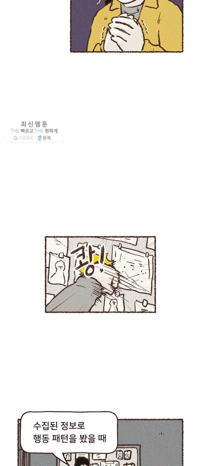 1625885374192.jpeg