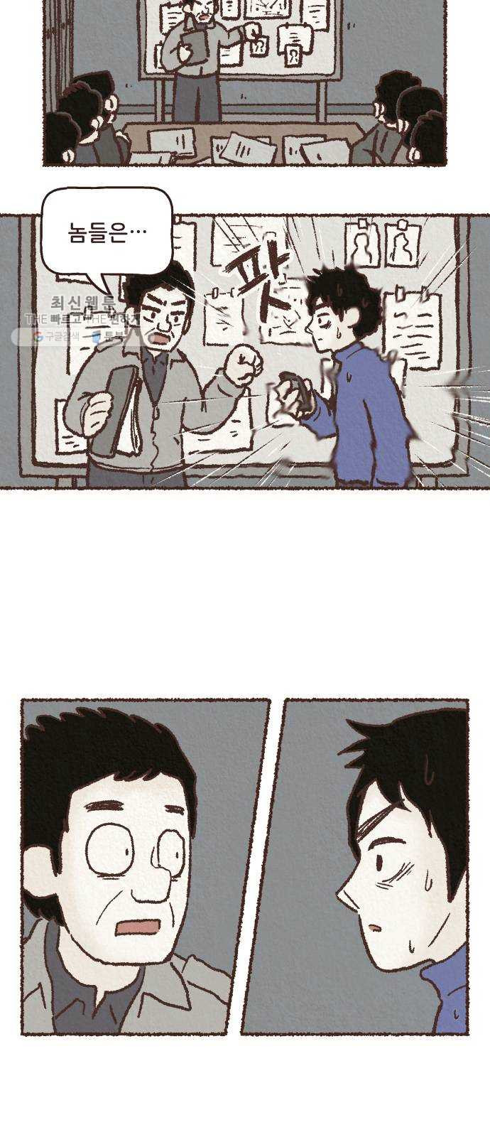1625885374293.jpeg