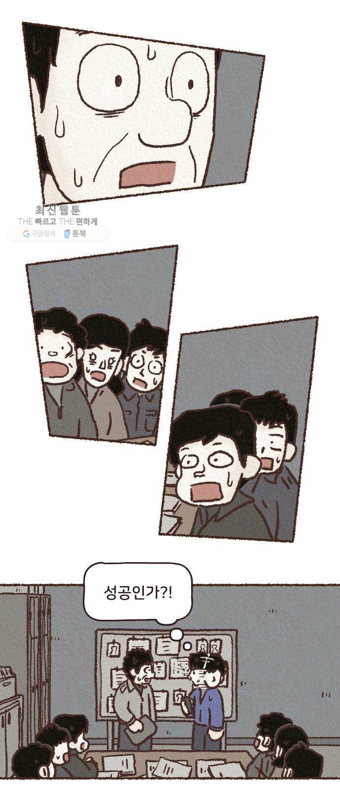 1625885374396.jpeg