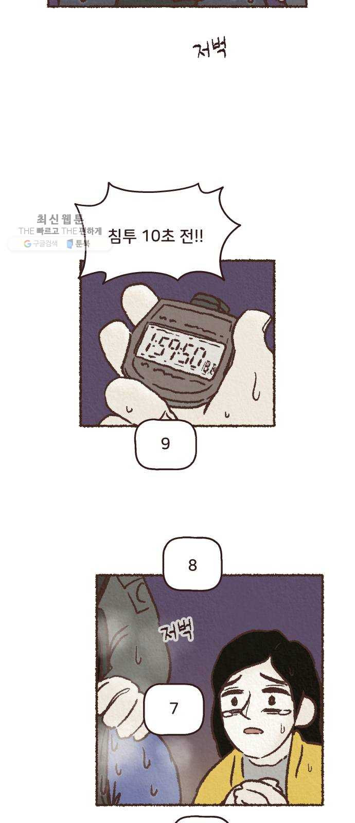 1625885375312.jpeg
