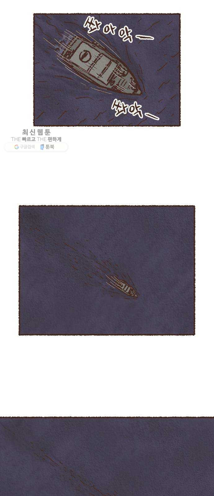1625885375818.jpeg