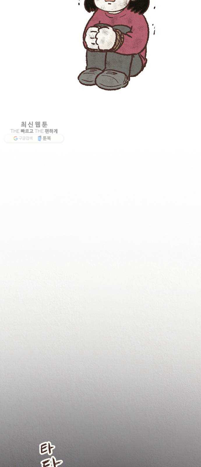 1625885379677.jpeg