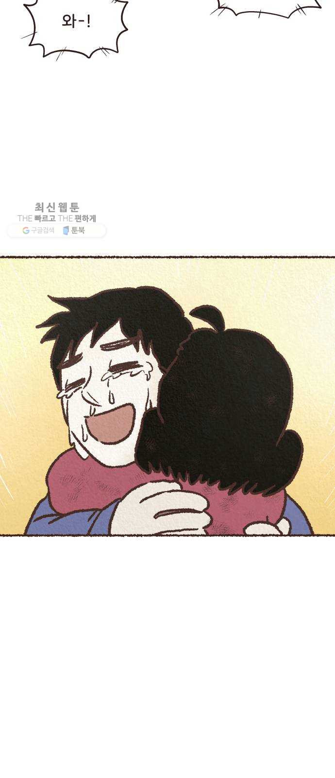 1625885381436.jpeg