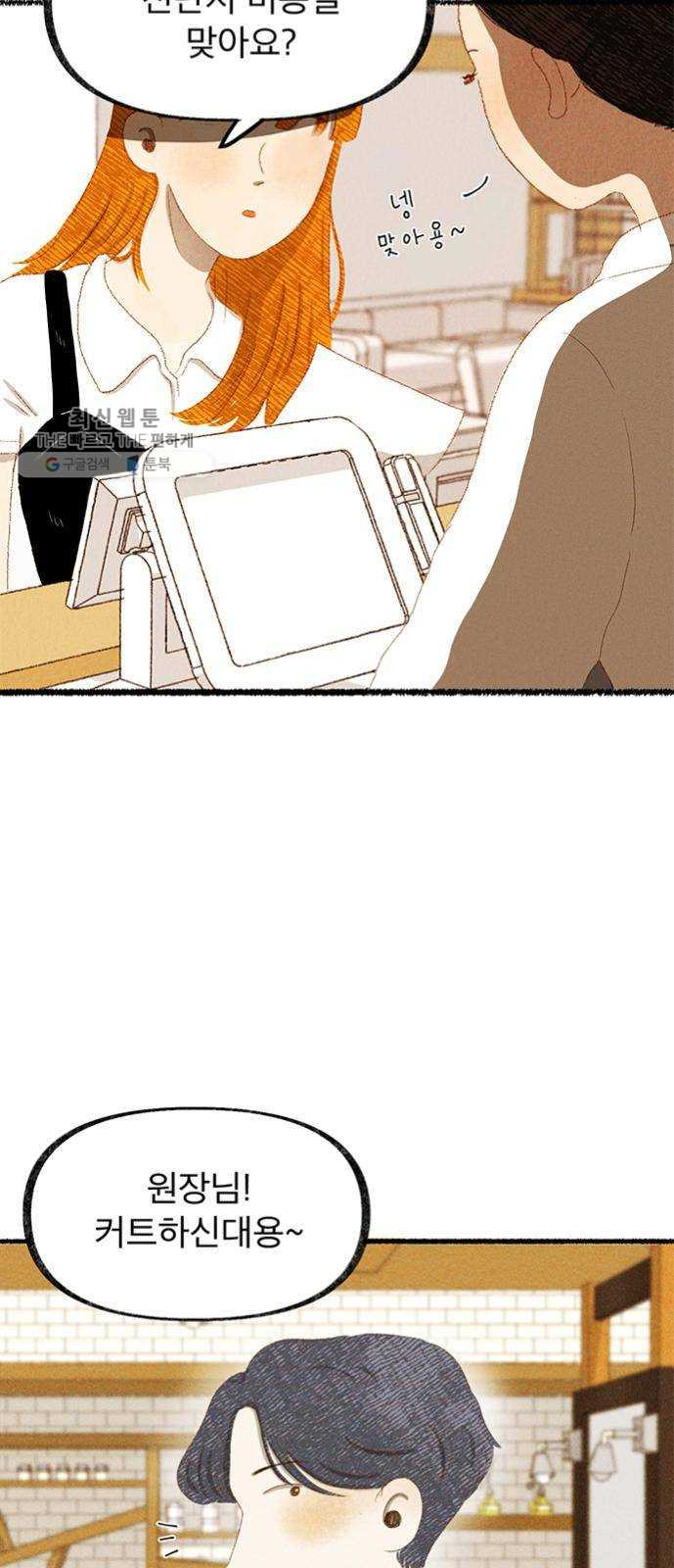 1625885398728.jpeg