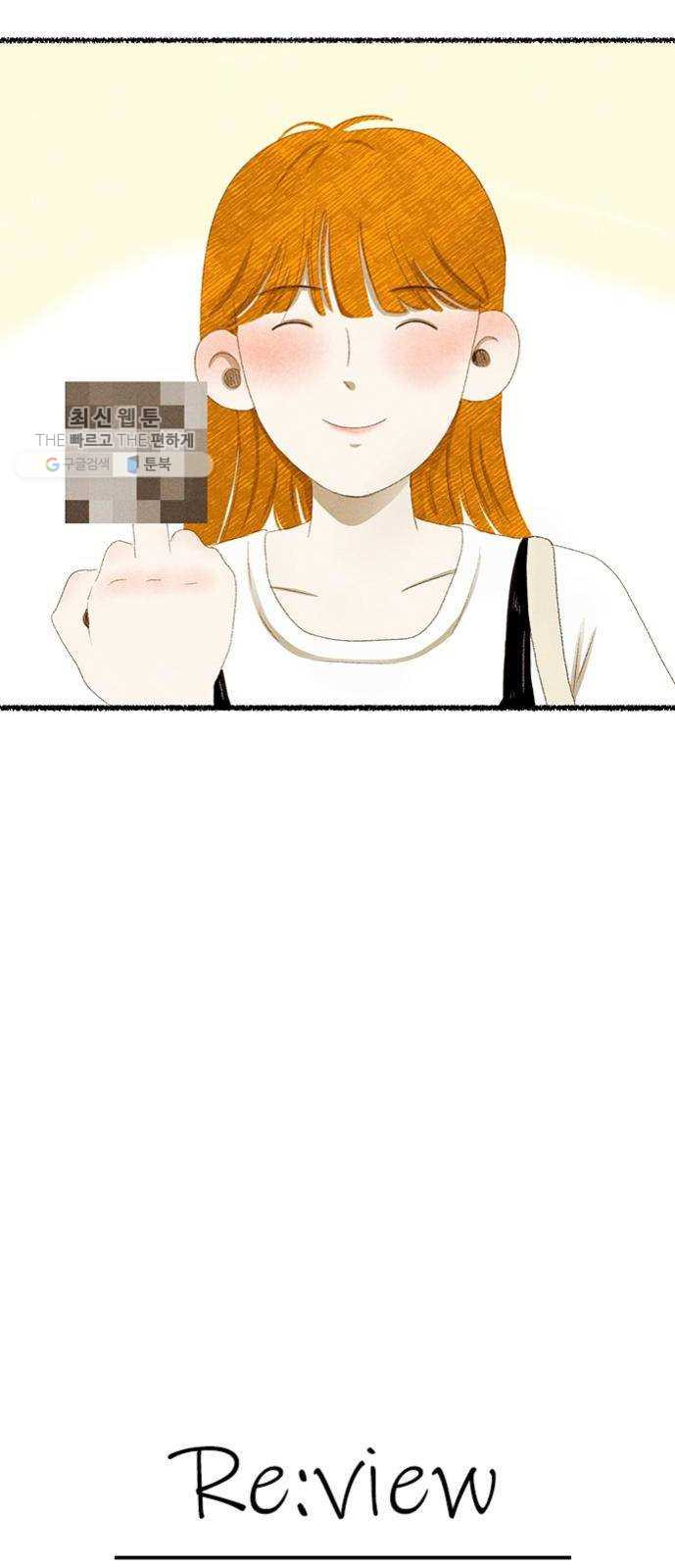 1625885399136.jpeg