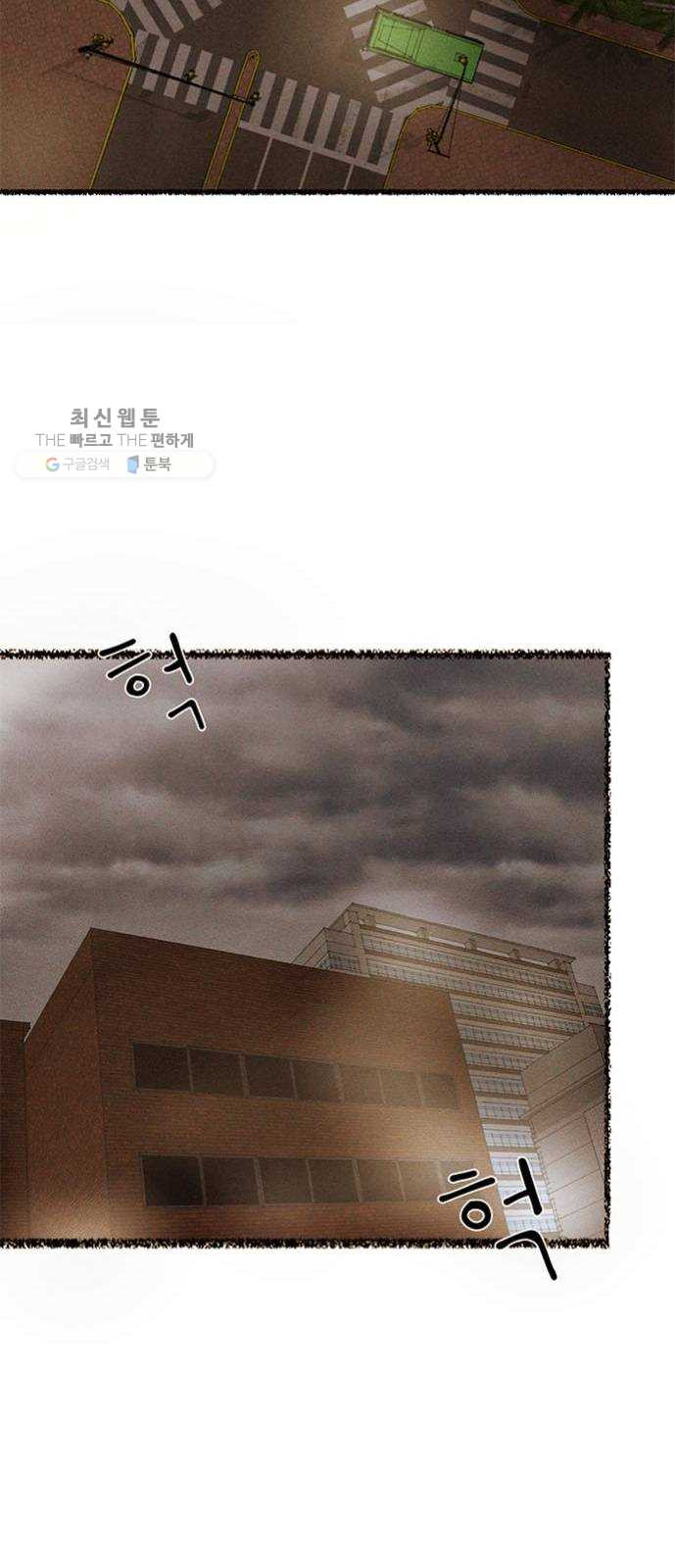 1625885409023.jpeg
