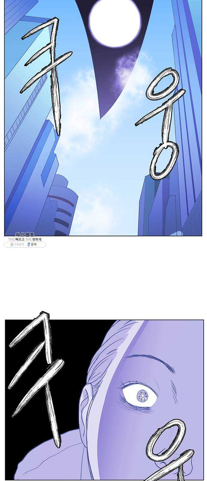 1625885452281.jpeg