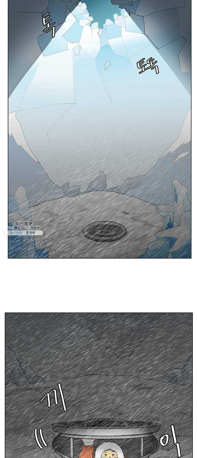 1625885454247.jpeg