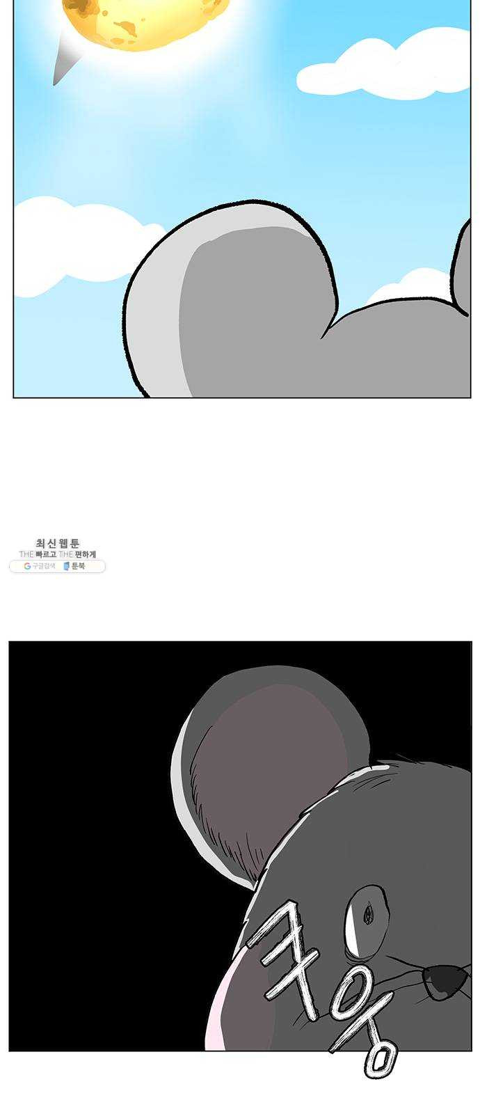 1625885455677.jpeg