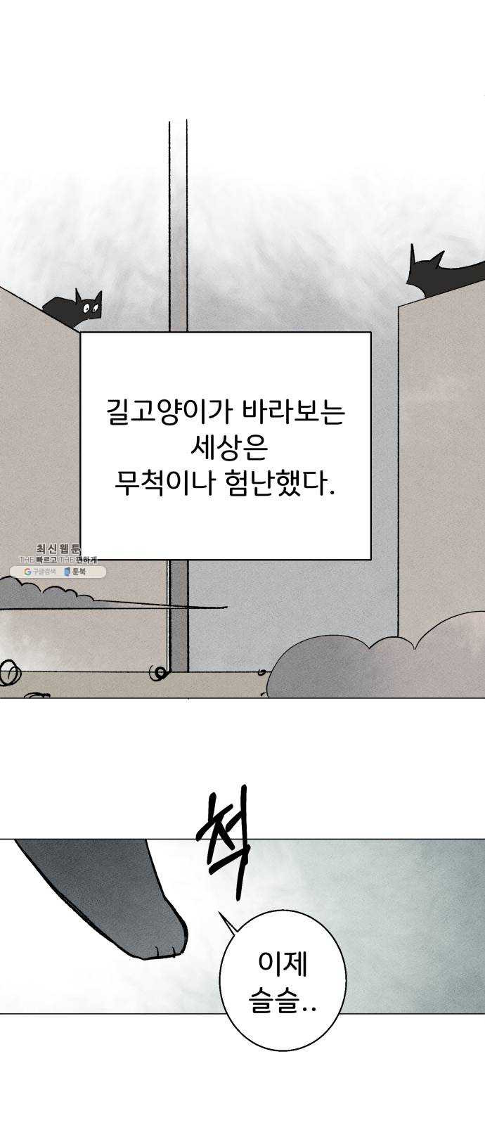 1625885467976.jpeg