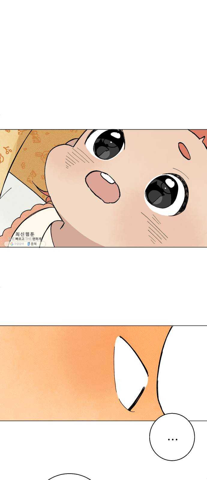 1625885469742.jpeg