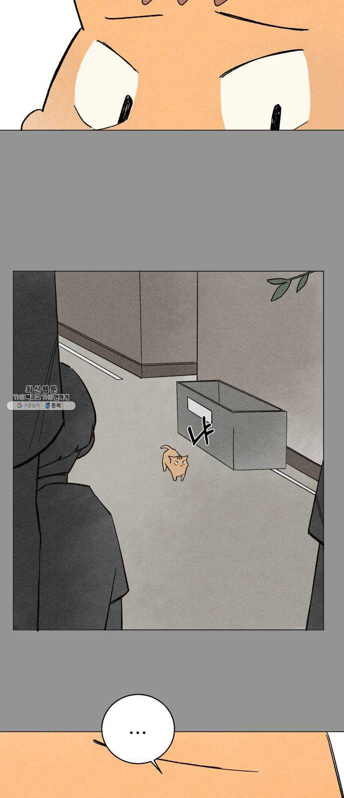 1625885470147.jpeg