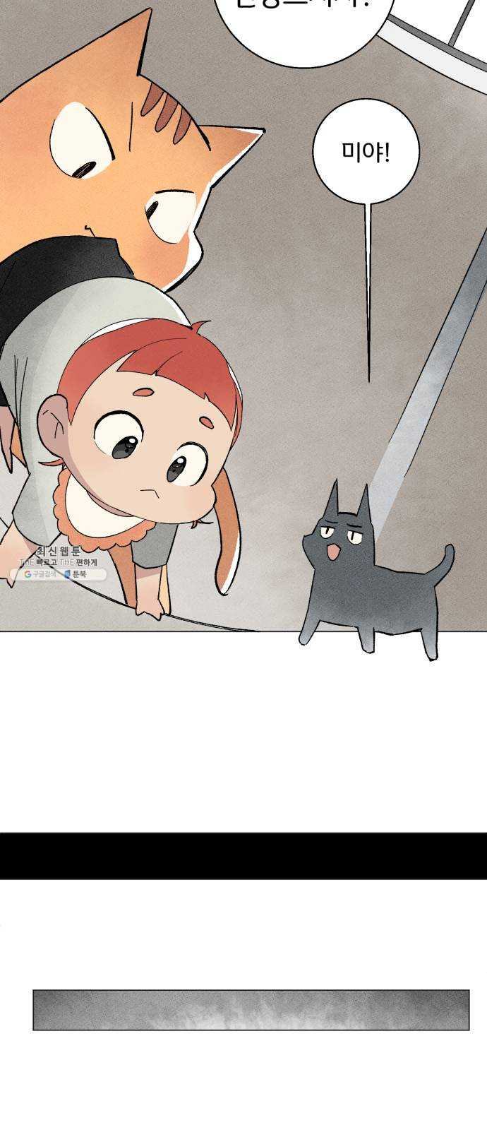 1625885470472.jpeg