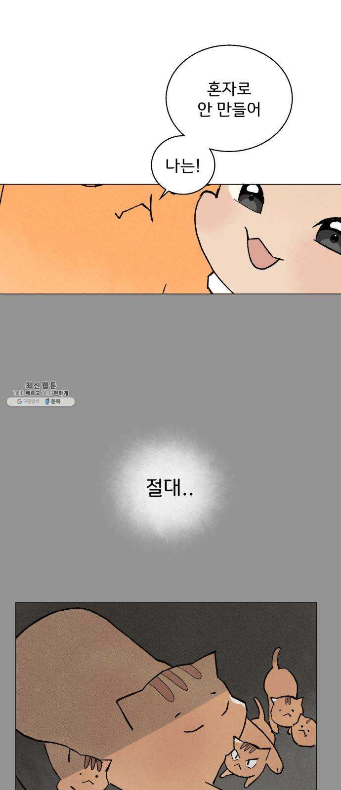 1625885471099.jpeg