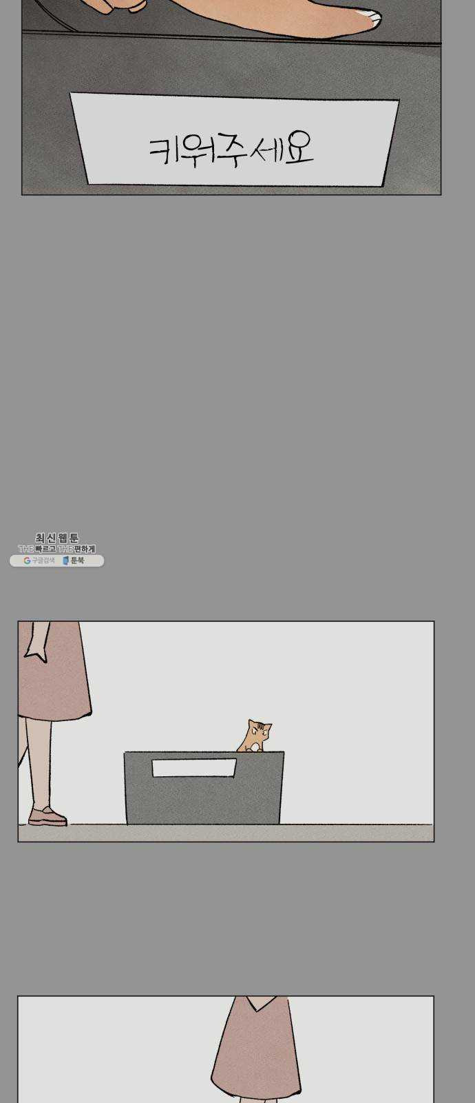 1625885471207.jpeg
