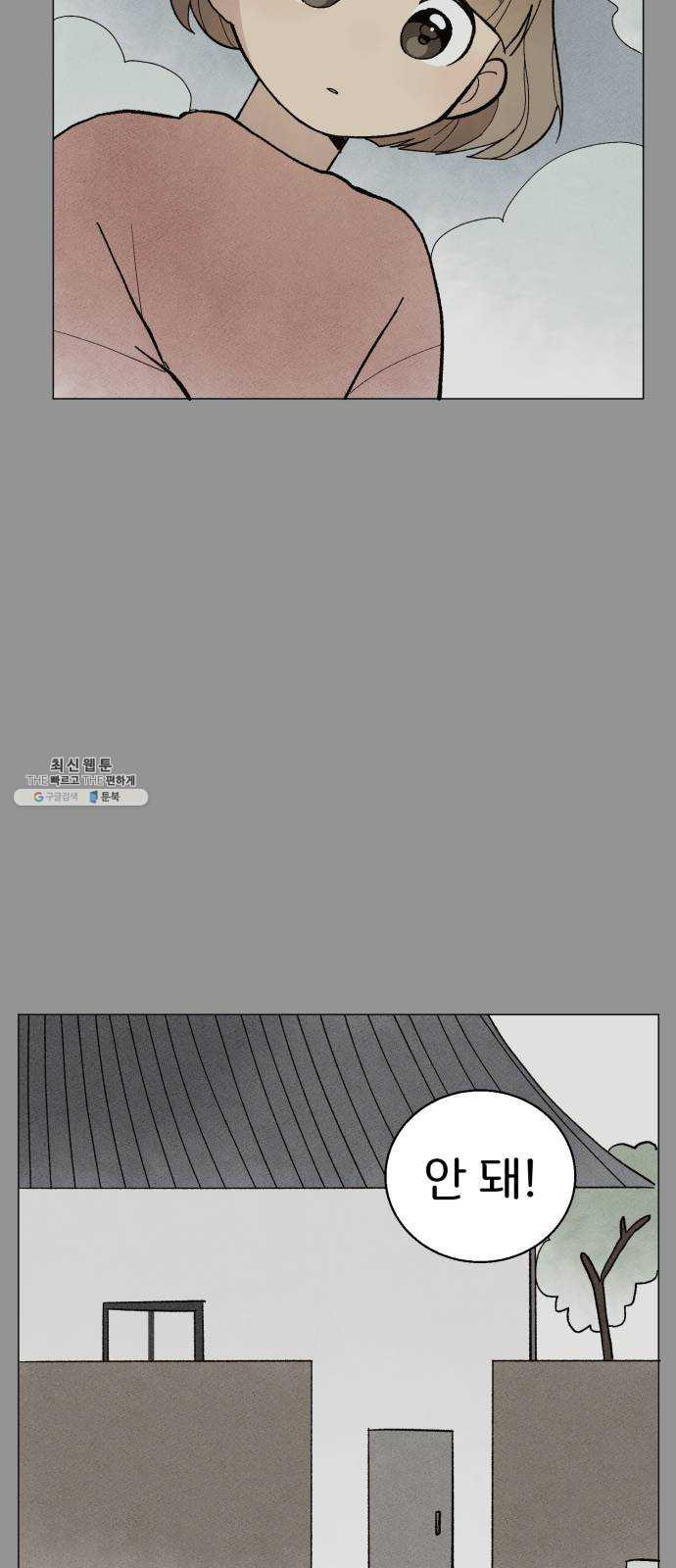 1625885471411.jpeg