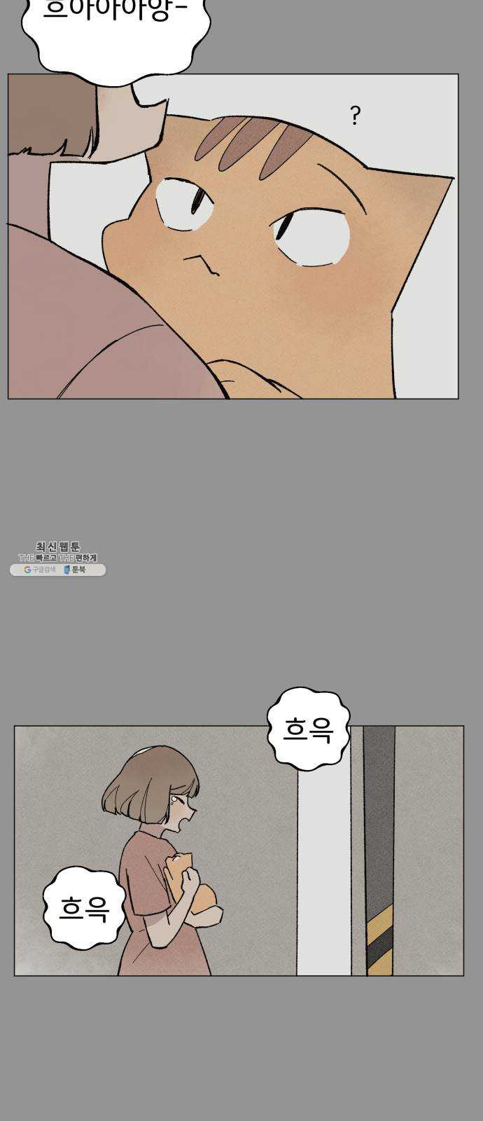 1625885471630.jpeg