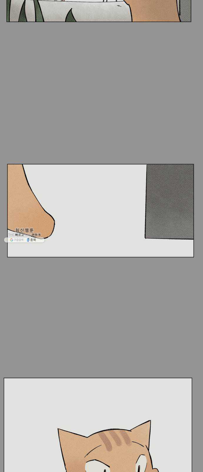 1625885471832.jpeg