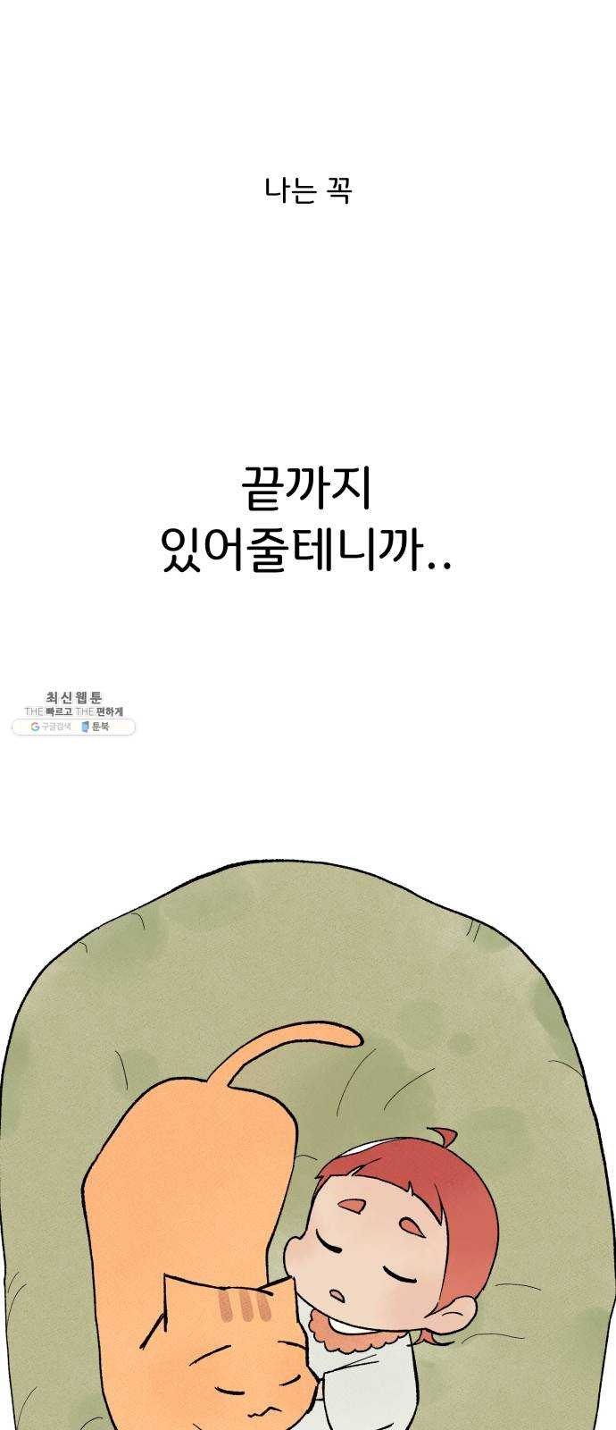 1625885472145.jpeg