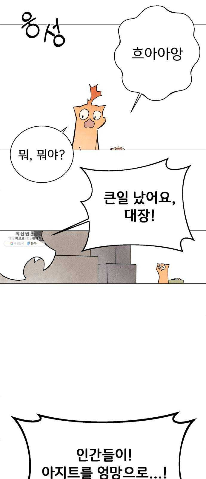 1625885472348.jpeg