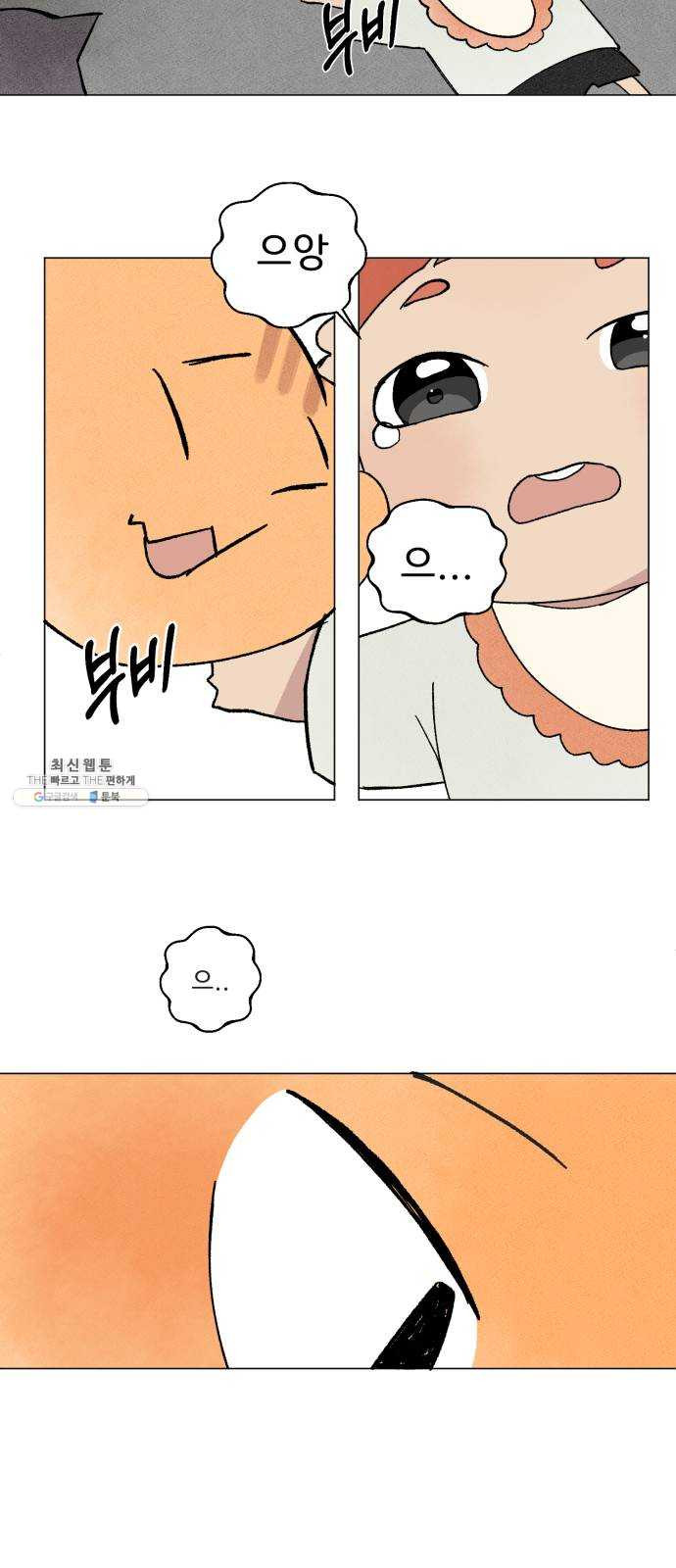 1625885473173.jpeg