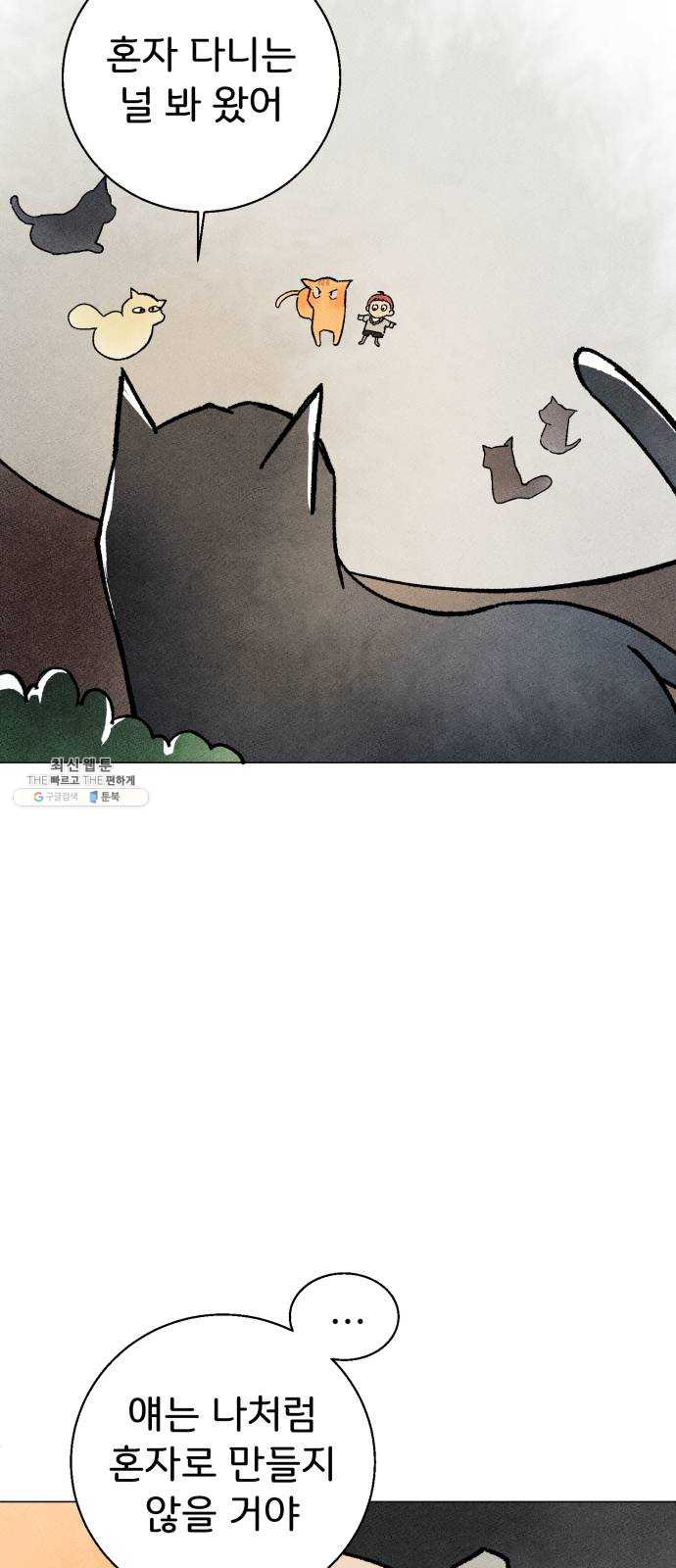 1625885473580.jpeg