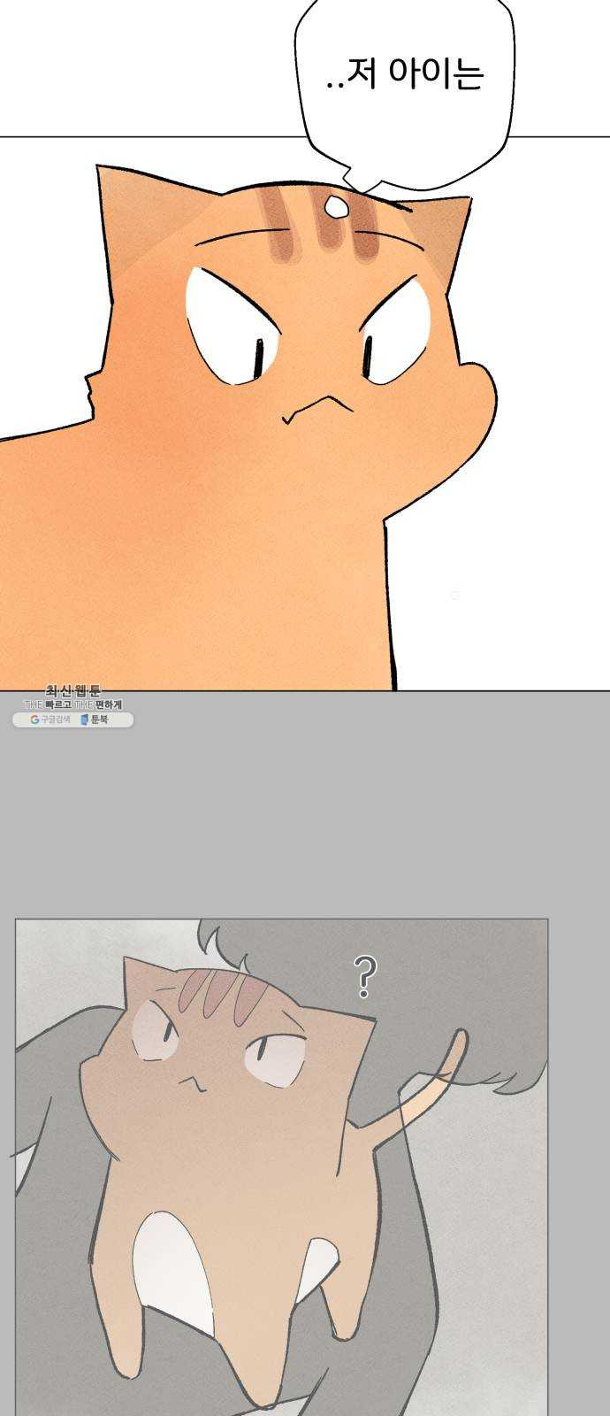 1625885475115.jpeg
