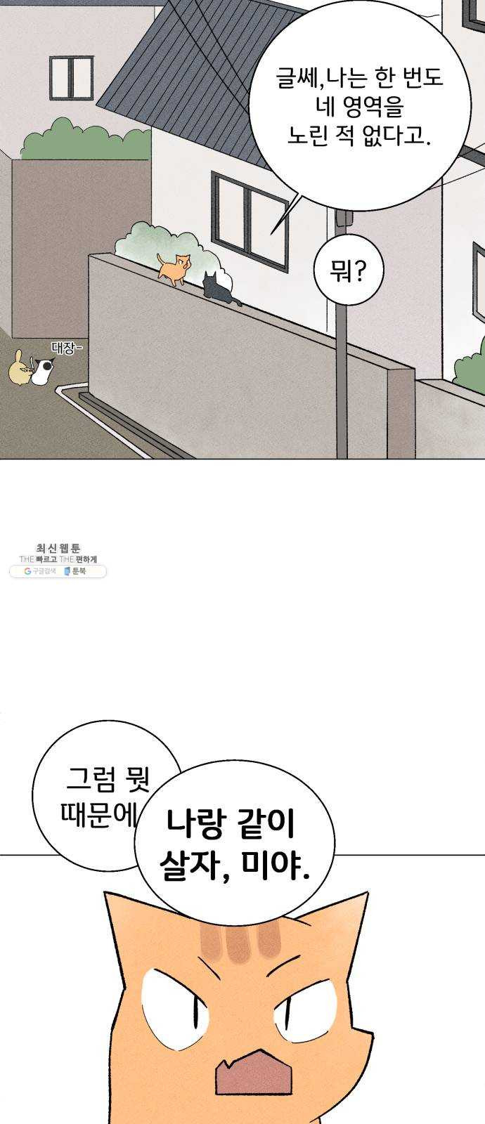 1625885475631.jpeg