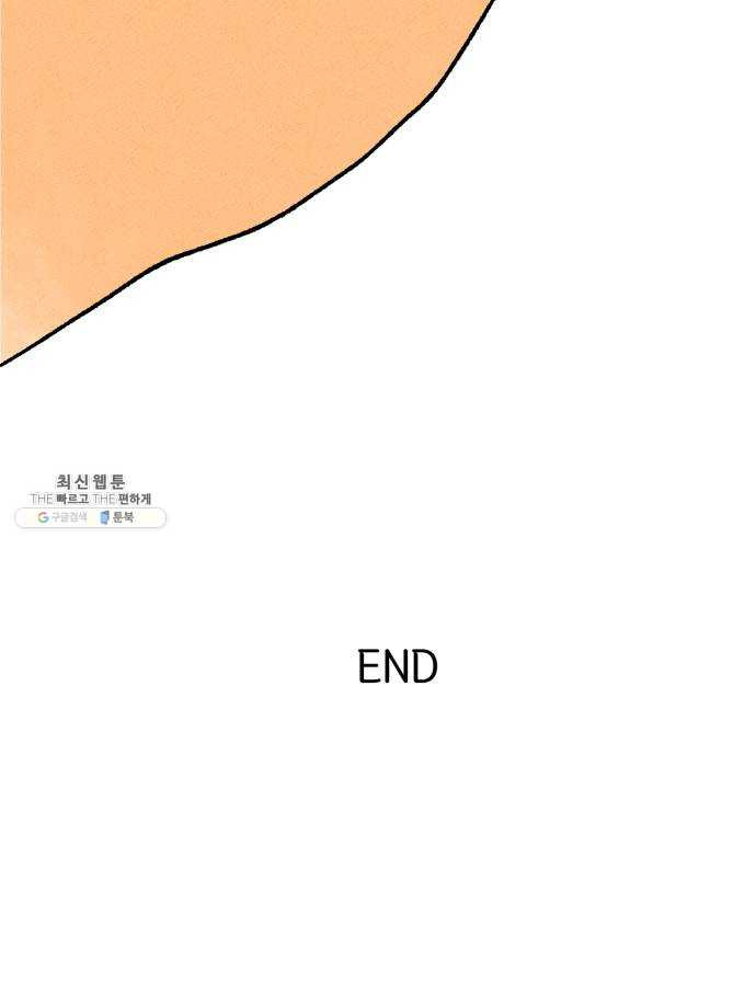 1625885476466.jpeg