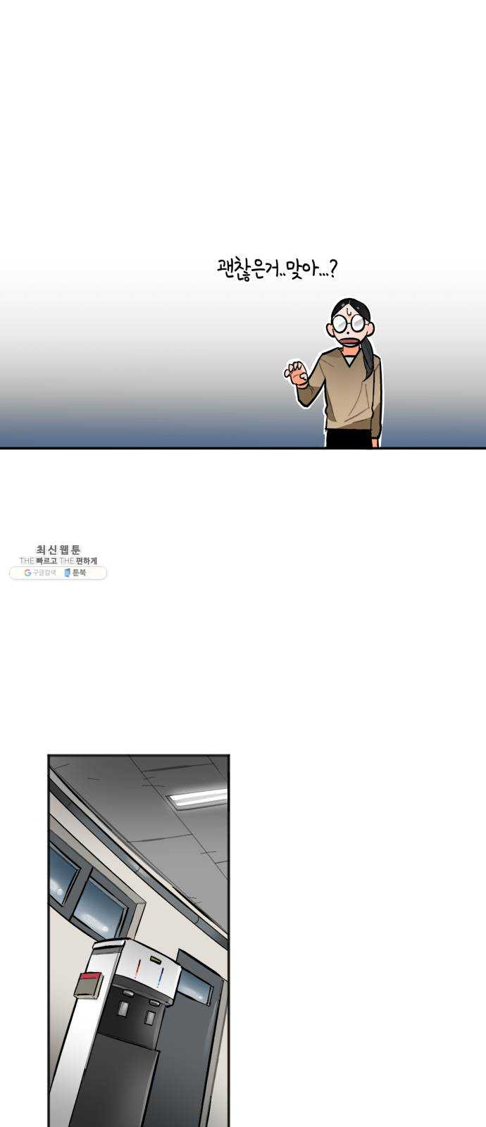 1625885524890.jpeg
