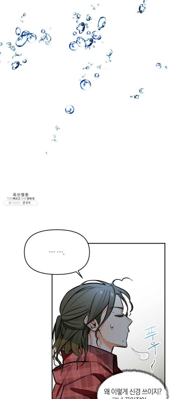 1625885525304.jpeg