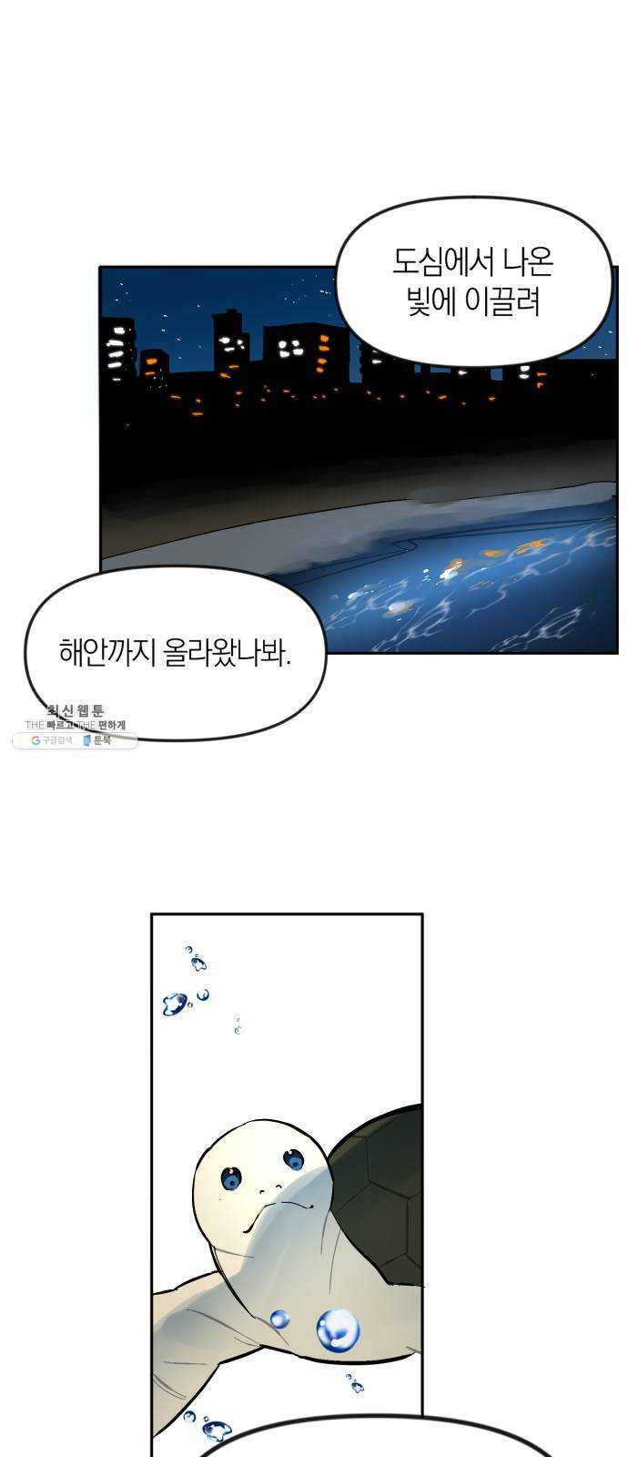 1625885526028.jpeg