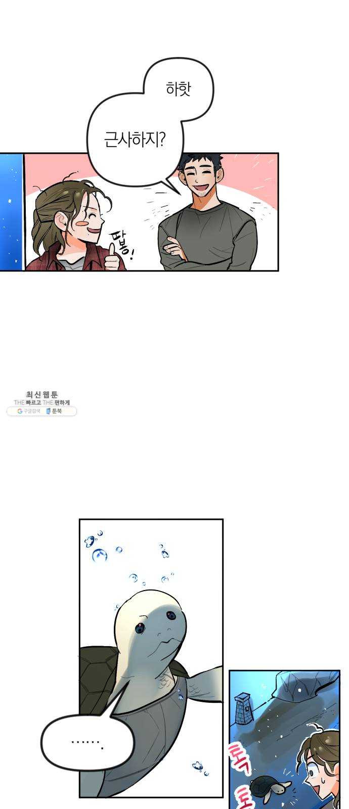 1625885526339.jpeg