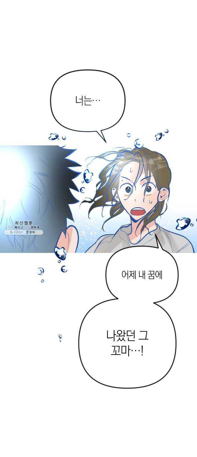 1625885527575.jpeg