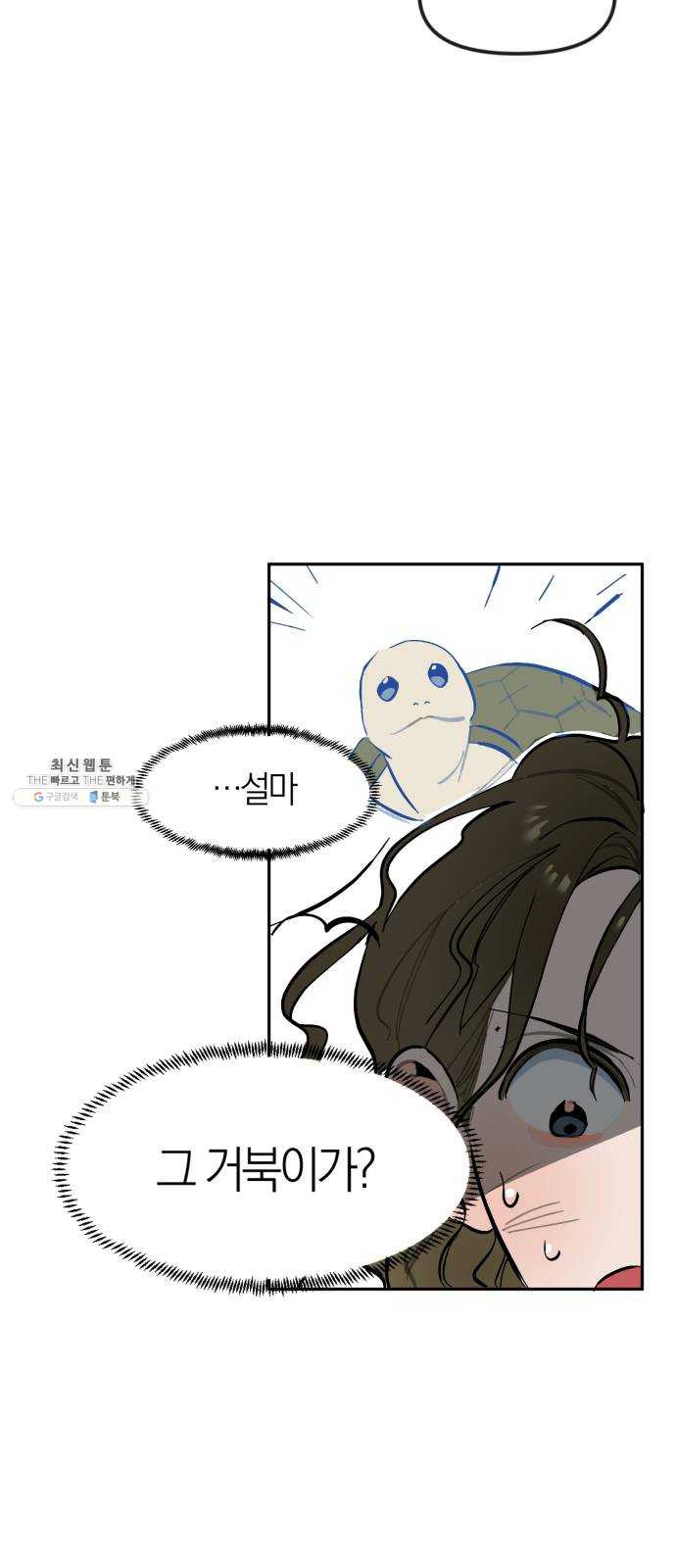 1625885528087.jpeg