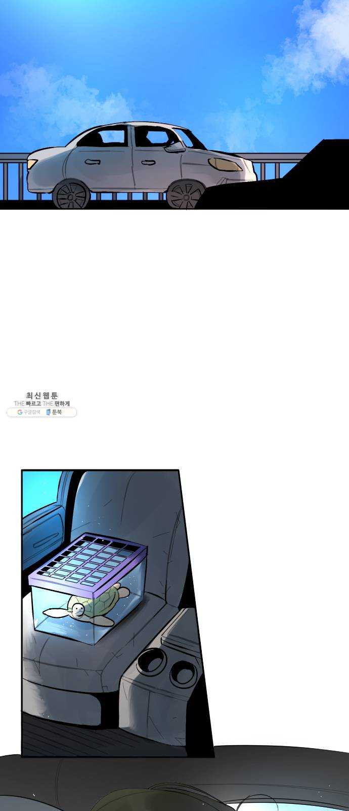 1625885528997.jpeg