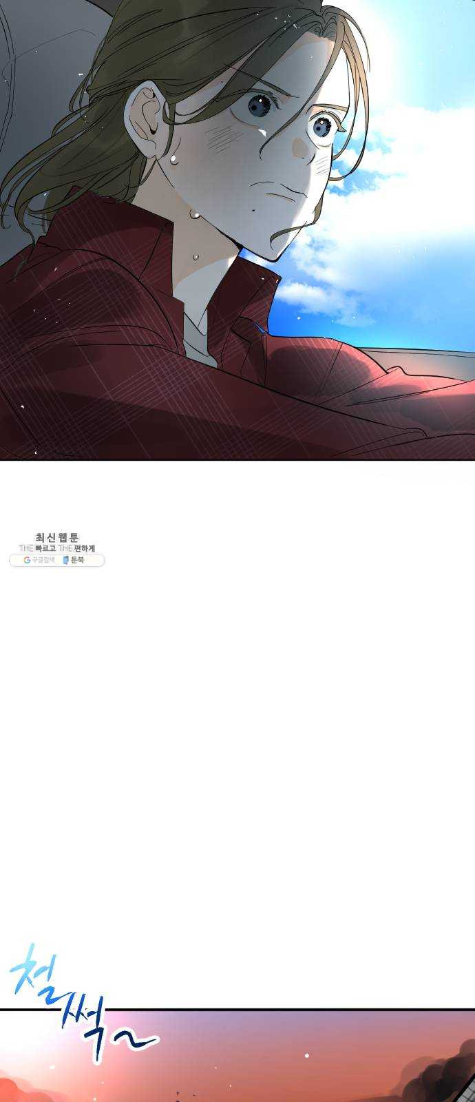 1625885529103.jpeg