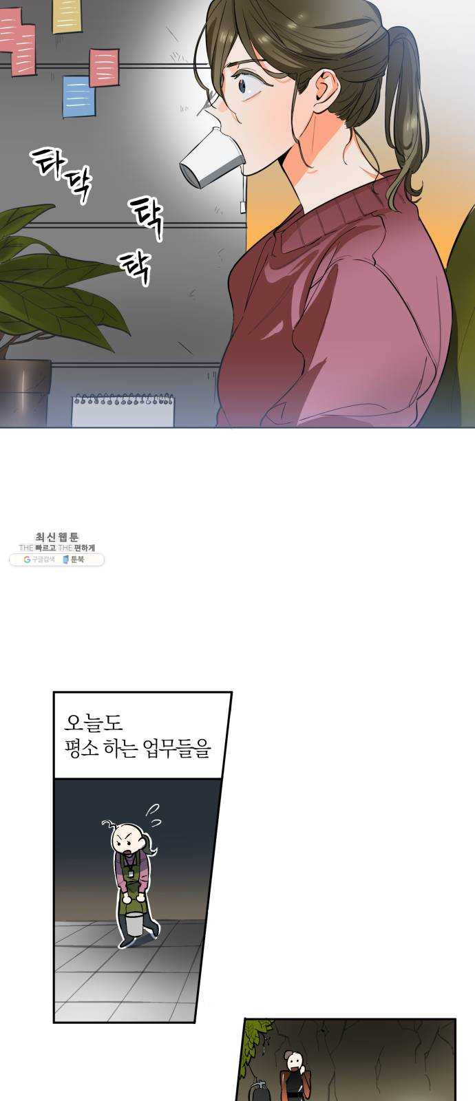 1625885531559.jpeg
