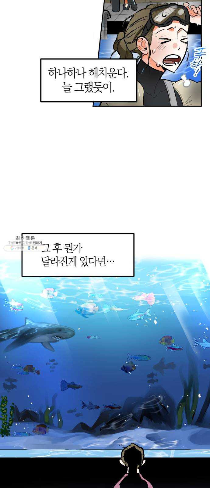 1625885531661.jpeg