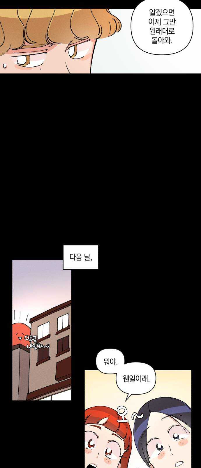 1625885593779.jpeg